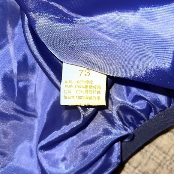 Konbeca Baby Blue Winter Puffer Jacket - Picture 7 of 11